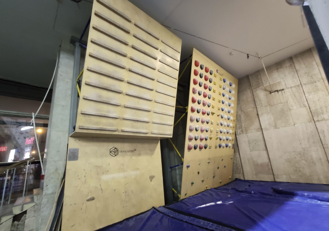 ​Скалодром "Скалодром ЦСКА"