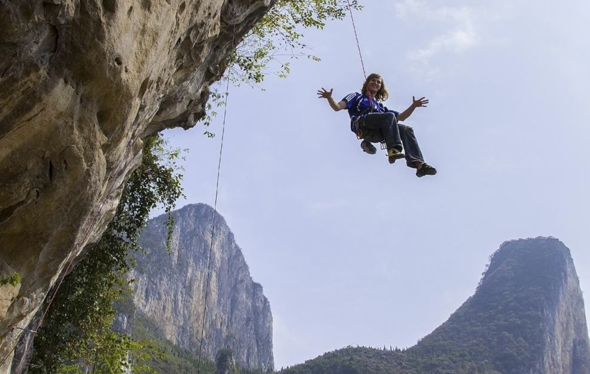 ​Скалодром "Скала-сити"
