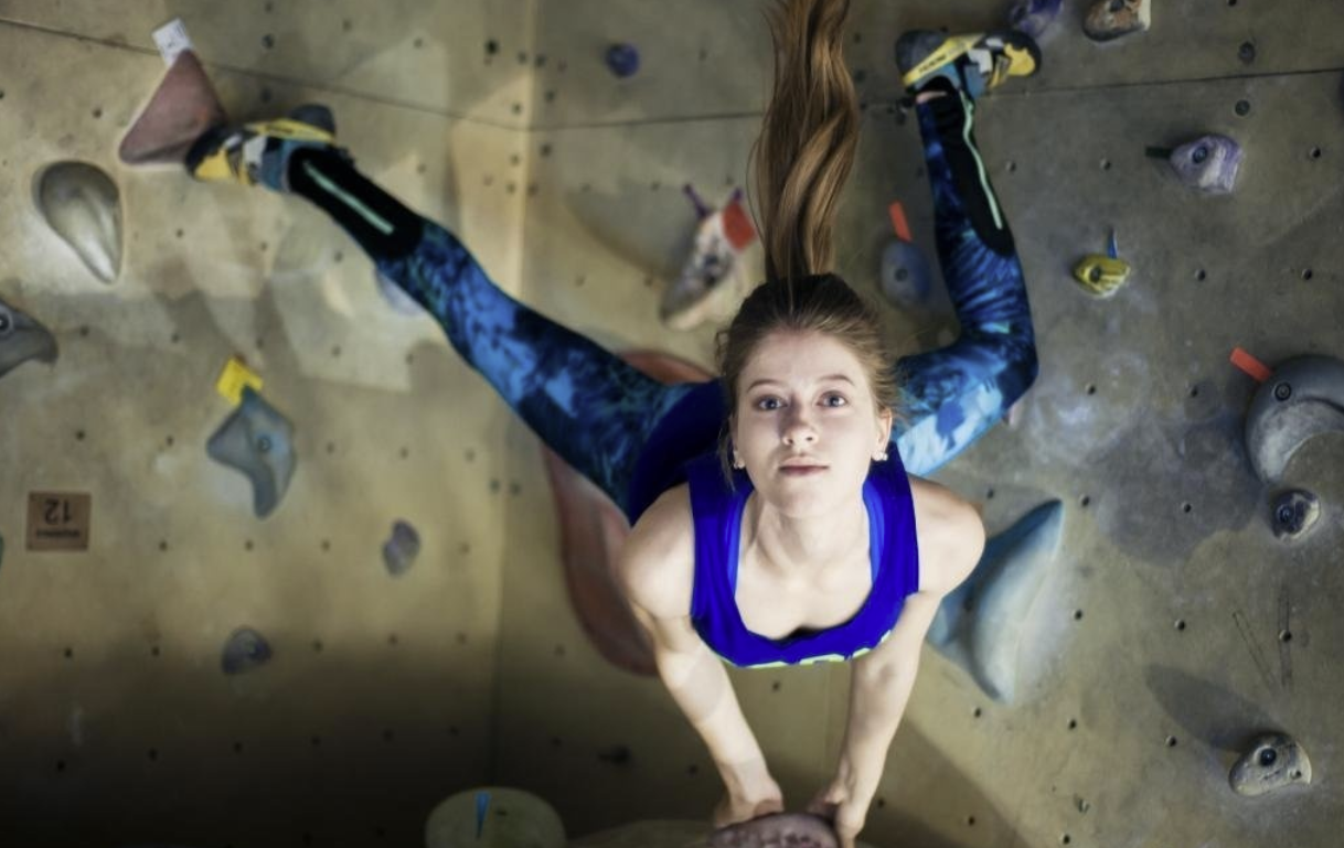 ​Скалодром "Скала-сити"