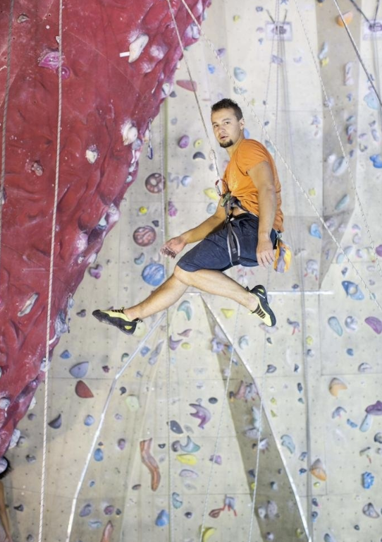 ​Скалодром "Скала-сити"