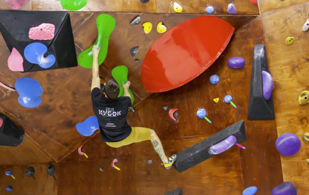 ​Скалодром "Старая Школа"