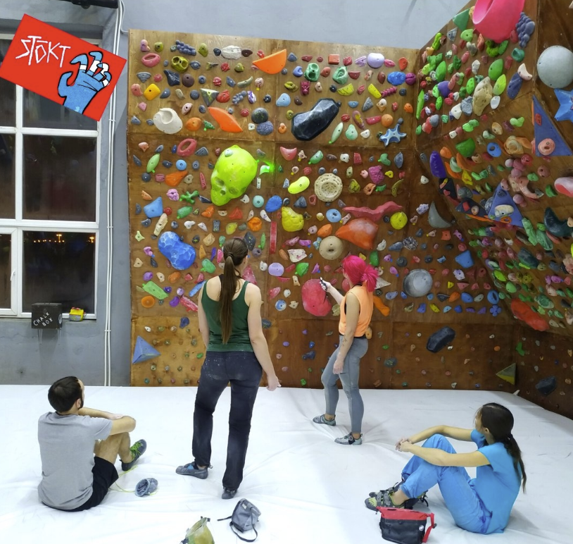 ​Скалодром "Старая Школа"