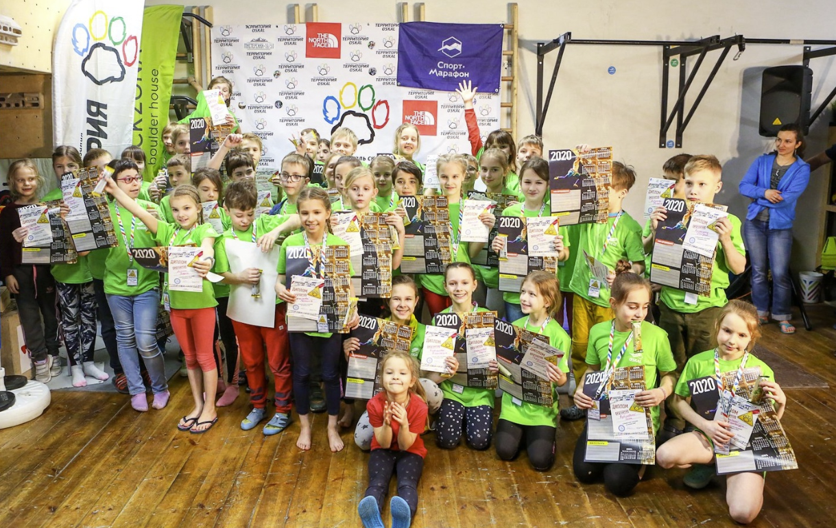 Клуб скалолазания "O`skal"