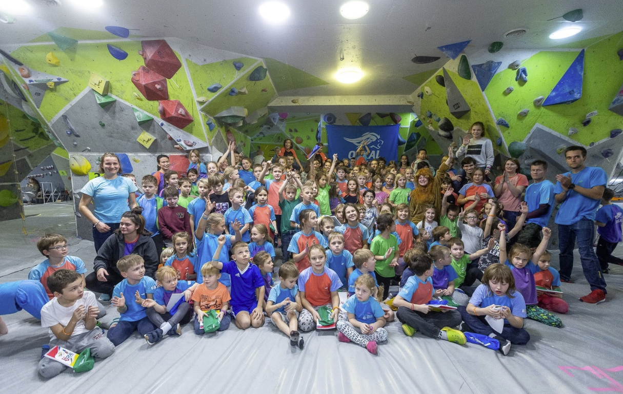 Клуб скалолазания "O`skal"