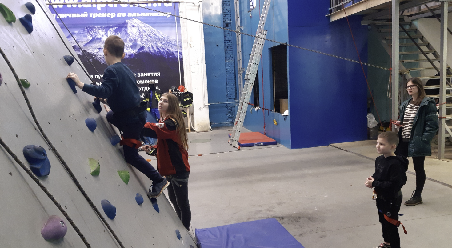 Скалодром "Марс"