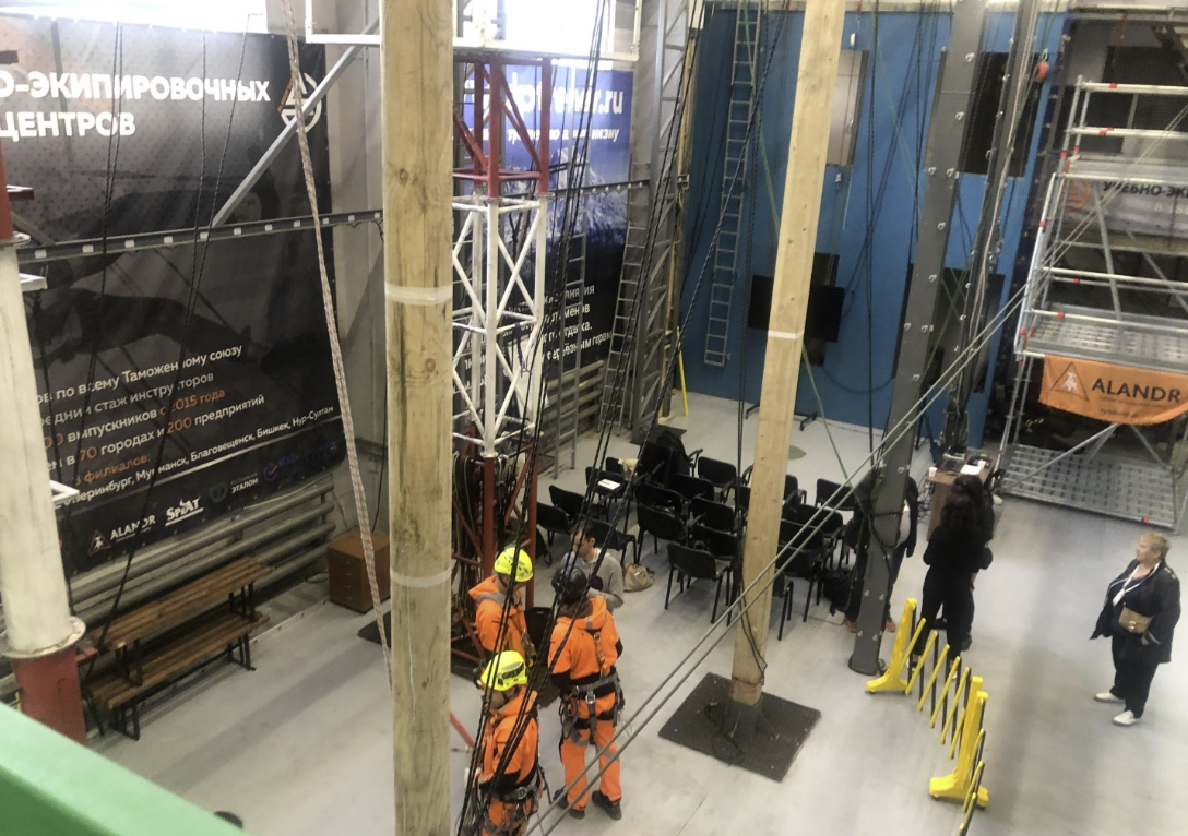 Скалодром "Марс"