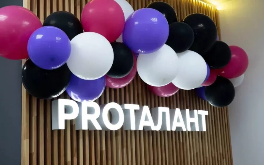 Академия творчества ProТалант в Ставрополе: Академия творчества, Научиться петь, Пение, Песни , Музыкально, Творчество, Искусство, Танцы, Музыкальные инструменты, Хорео ,