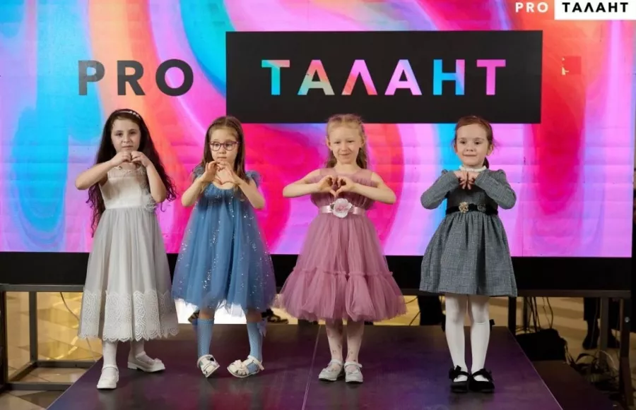 Академия творчества ProТалант в Ставрополе: Академия творчества, Научиться петь, Пение, Песни , Музыкально, Творчество, Искусство, Танцы, Музыкальные инструменты, Хорео ,