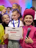 Миниатюра 15