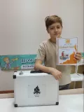 Миниатюра 5