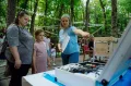 Миниатюра 10