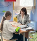 Миниатюра 8