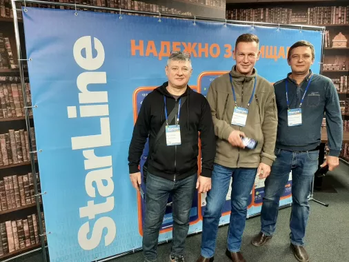 АвтоЭлектроСпас - Ремонт АвтоЭлектрики