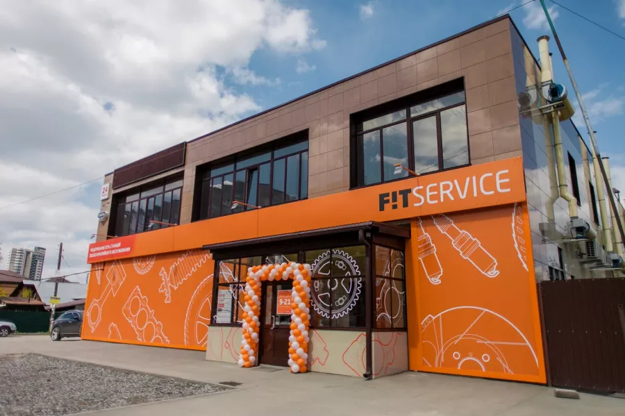 FIT SERVICE - сеть СТО в Новосибирске: Ремонт Ходовой, Замена Жидкости, Замена Масла, Замена Фильтров, Шиномонтаж, Кузовной Ремонт, Эвакуатор, АвтоСтрахование, Корпоративное Обслуживание,
