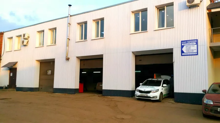 Шанс - Установка и сервис ГБО в Казани в Казани: Установка ГБО, Продажа ГБО, Ремонт ГБО, ГБО в ГИБДД, ГБО на Спецтехнику, ГБО для Грузовиков, ТО ГБО, ГазПром ГМТ, Метан для Авто, Запчасти для ГБО,