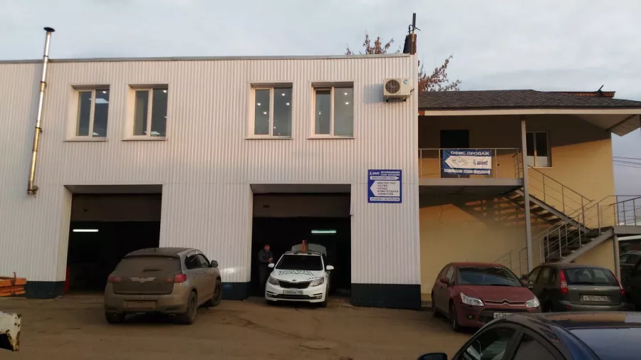 Шанс - Установка и сервис ГБО в Казани в Казани: Установка ГБО, Продажа ГБО, Ремонт ГБО, ГБО в ГИБДД, ГБО на Спецтехнику, ГБО для Грузовиков, ТО ГБО, ГазПром ГМТ, Метан для Авто, Запчасти для ГБО,