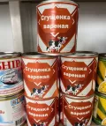 Миниатюра 5