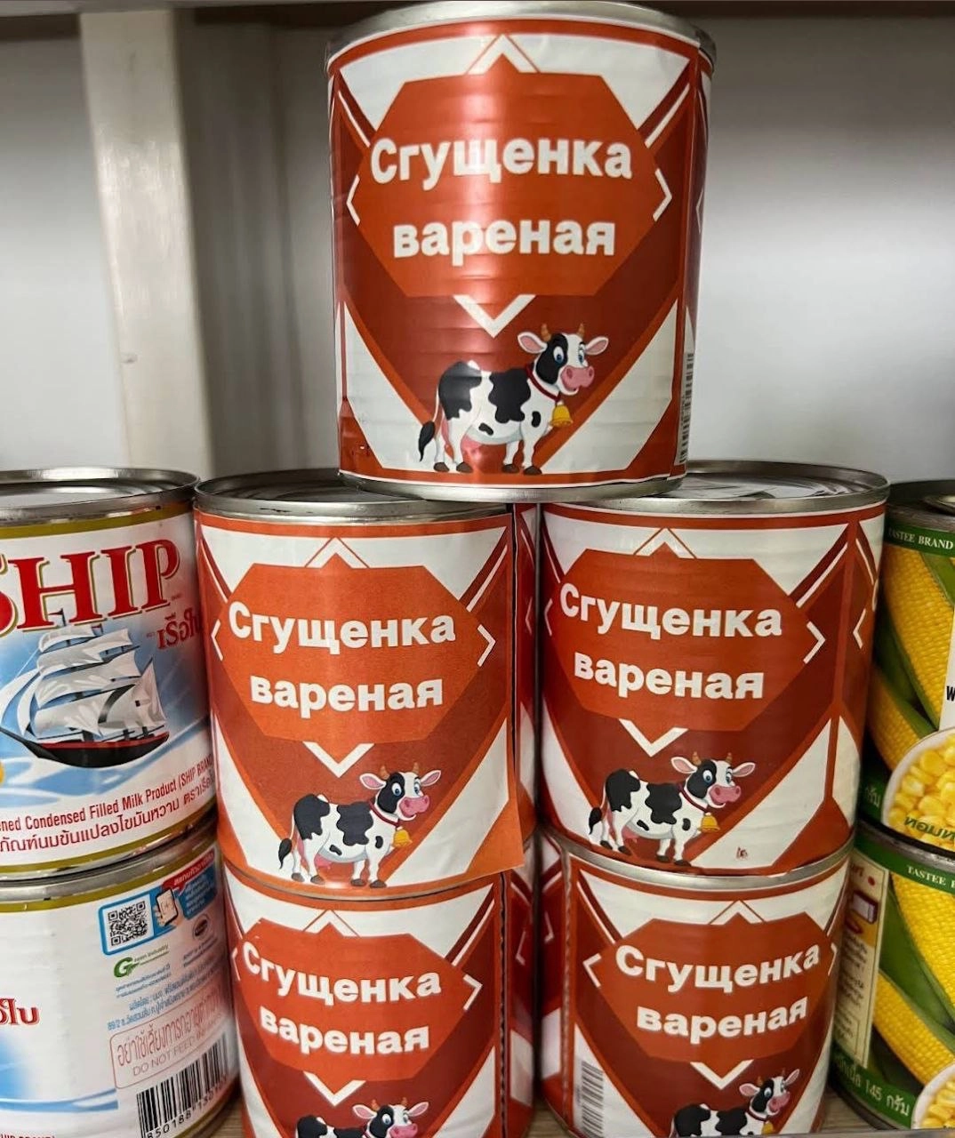 Большое фото 5