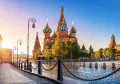 Миниатюра 10