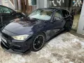 Миниатюра 12
