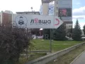 Миниатюра 13