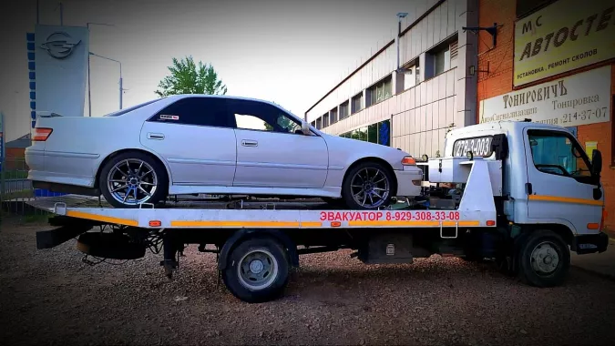 Служба эвакуации автотранспорта Регион 24