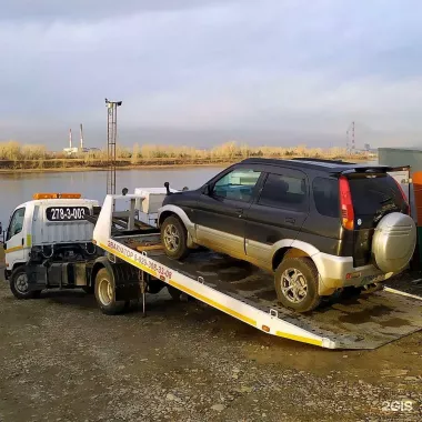 Служба эвакуации автотранспорта Регион 24