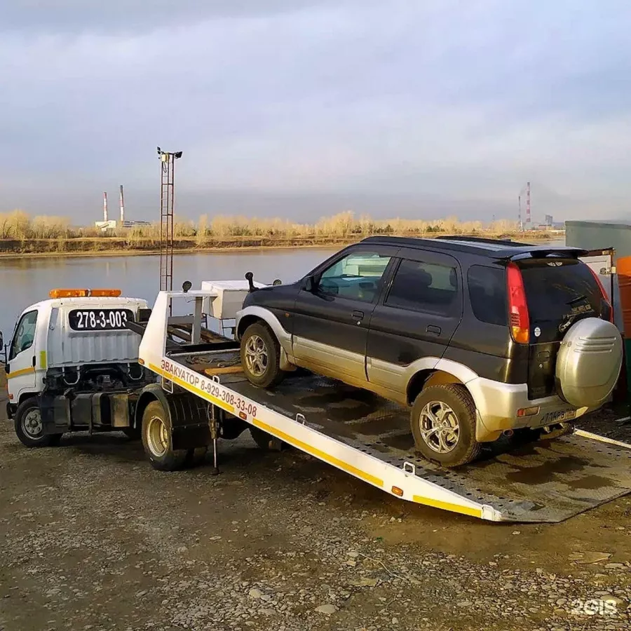 Служба эвакуации автотранспорта Регион 24 в Красноярске: Эвакуатор, Эвакуатор в другой Город, Эвакуатор для Микроавтобусов, Перевозка малой Спецтехники, Эвакуатор Круглосуточно, Эвакуатор Красноярск, Эвакуатор Регион 24,