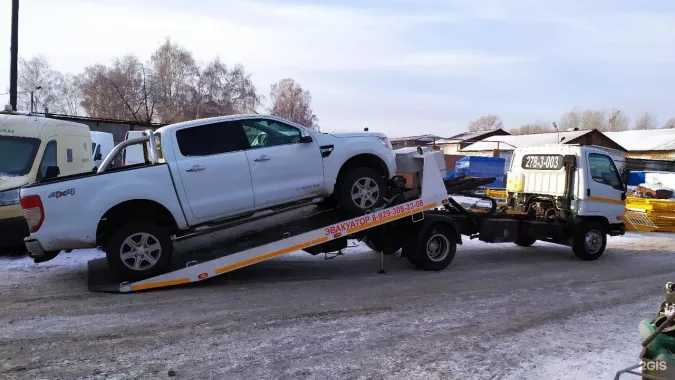 Служба эвакуации автотранспорта Регион 24