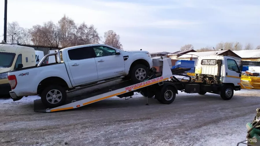 Служба эвакуации автотранспорта Регион 24 в Красноярске: Эвакуатор, Эвакуатор в другой Город, Эвакуатор для Микроавтобусов, Перевозка малой Спецтехники, Эвакуатор Круглосуточно, Эвакуатор Красноярск, Эвакуатор Регион 24,