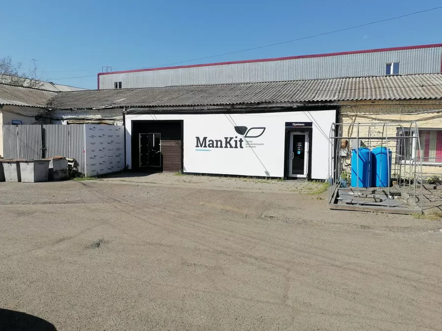 МанКит - Автосервис в Красноярске: СТО, Автиосервис, Малярный Цех, Автомалярка, Кузовной Ремонт, Покраска Кузова, Полировка Авто, Полировка Кузова, НаноКерамика,