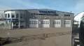 Миниатюра 8