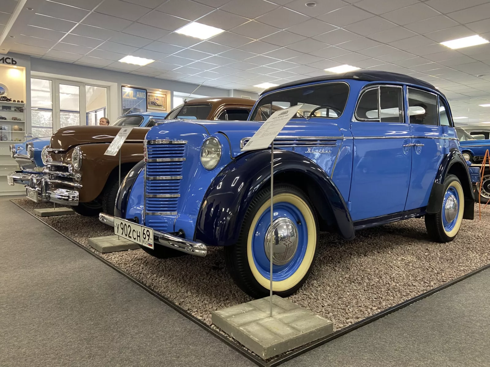 Большое фото 2