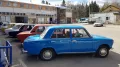 Миниатюра 8