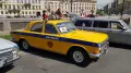 Миниатюра 14