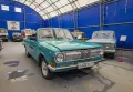 Миниатюра 15