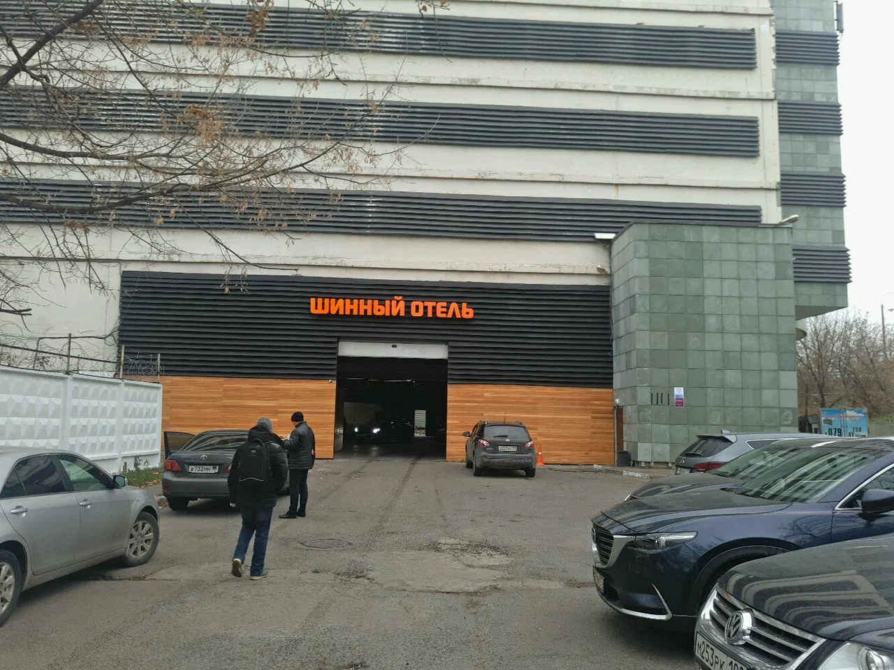 Большое фото 5