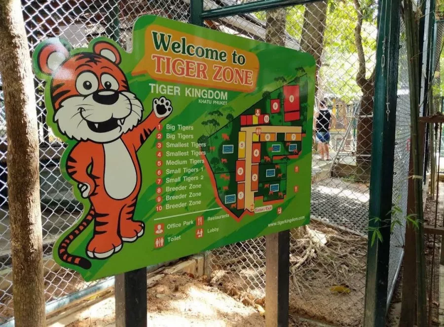 Заповедник Tiger Kingdom в Пхукете: Sanctuary , Nature, Tigers, Тигры, Заповедник , Природа,
