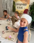 Миниатюра 13