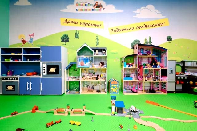 Детский клуб Городок Паровозиков в Ставрополе: Для детей, Игра, Игровая комната, Для детей, Игрушки, Развилка , Паровозики, Детский клуб, Детский центр,