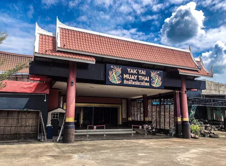 Спортзал Yak Yai Muay Thai в Пхукете: Gym, Спортзал, Тренировки, Trainings , Muay Thai, Fitness, Фитнес, Тайский бокс,