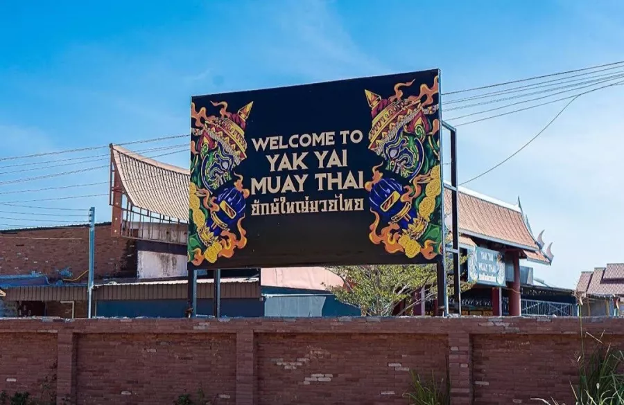 Спортзал Yak Yai Muay Thai в Пхукете: Gym, Спортзал, Тренировки, Trainings , Muay Thai, Fitness, Фитнес, Тайский бокс,