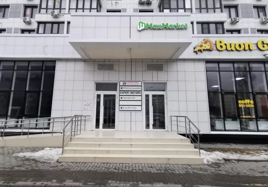 Языковая школа Учи.ру 