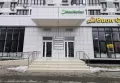 Миниатюра 7