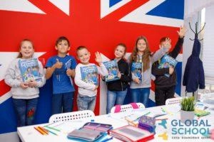 Языковая школа GLOBAL SCHOOL в Ставрополе: Языковая школа , Иностранные языки , Изучение иностранных языков , Английский язык , Немецкий язык , Французский язык , Полиглот, Languages , Learning ,