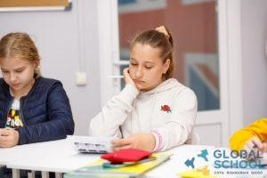 Языковая школа GLOBAL SCHOOL в Ставрополе: Языковая школа , Иностранные языки , Изучение иностранных языков , Английский язык , Немецкий язык , Французский язык , Полиглот, Languages , Learning ,