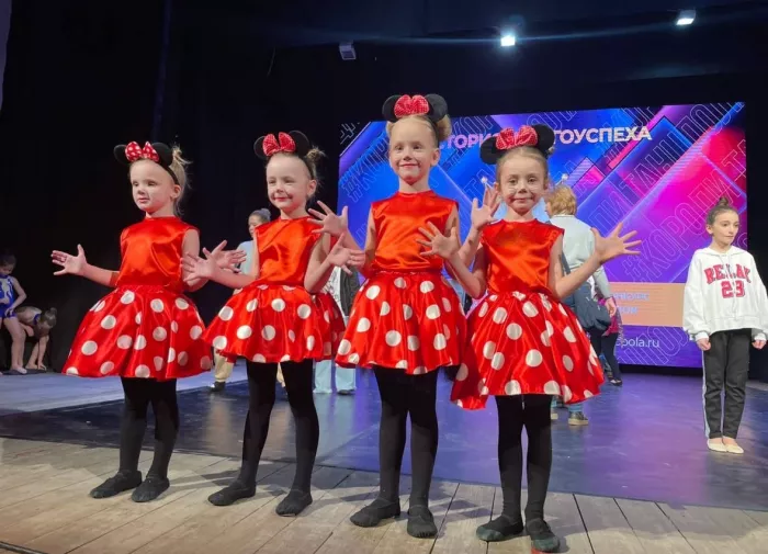 Детский развивающий центр Миксики