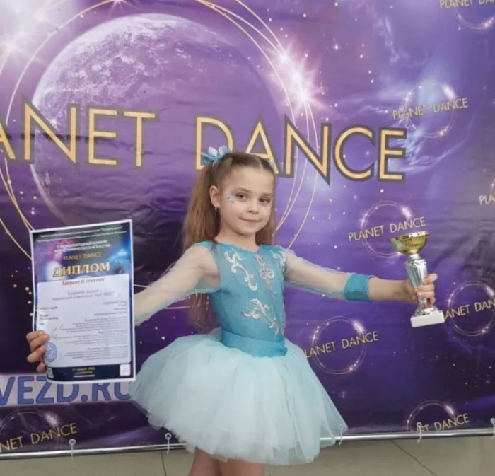 Детский развивающий центр Миксики