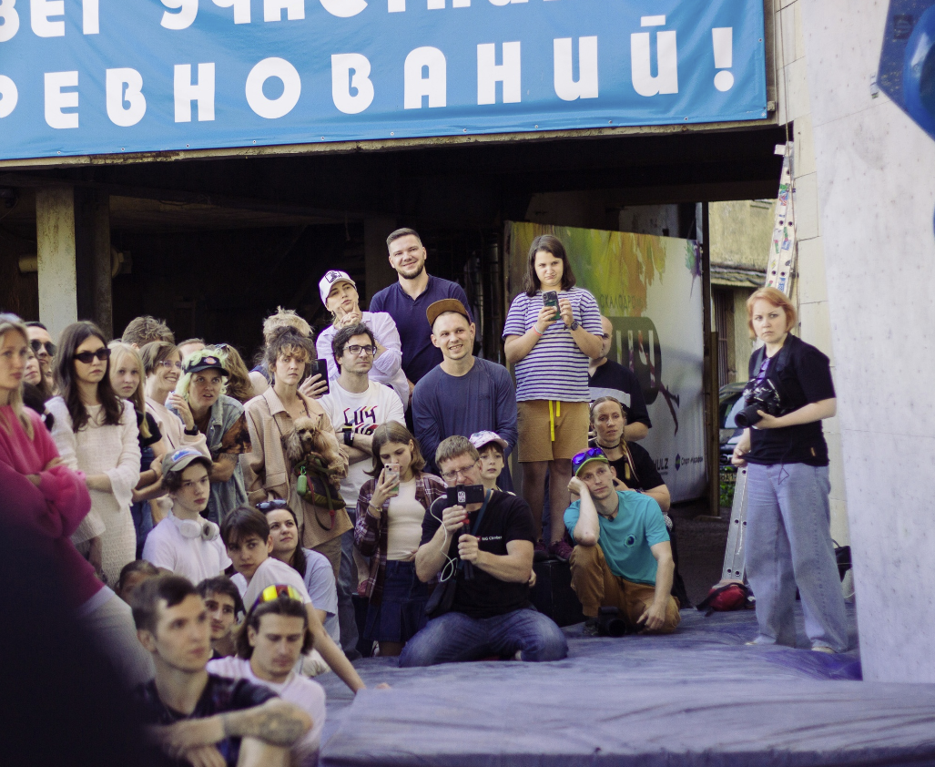 ​Скалодром "Луч"