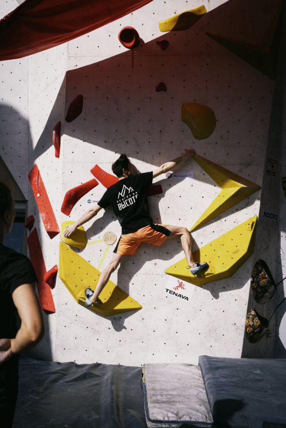 ​Скалодром "Луч"